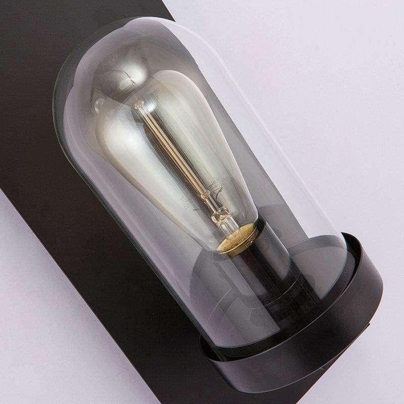 Elara - Vintage Industrial Wall Sconce - InspiraDesigns 